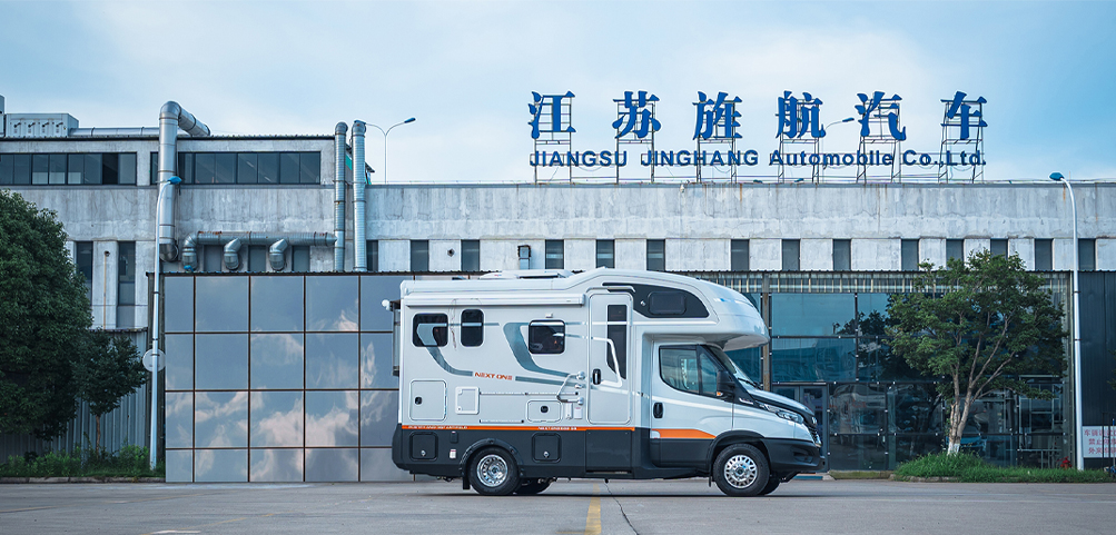 About JingHang