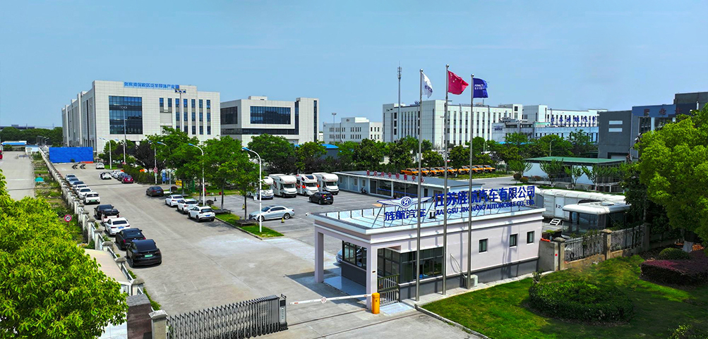 JingHang Service
